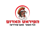 הפיראט האדום